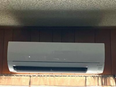 Residential Air Conditioning Installation Services